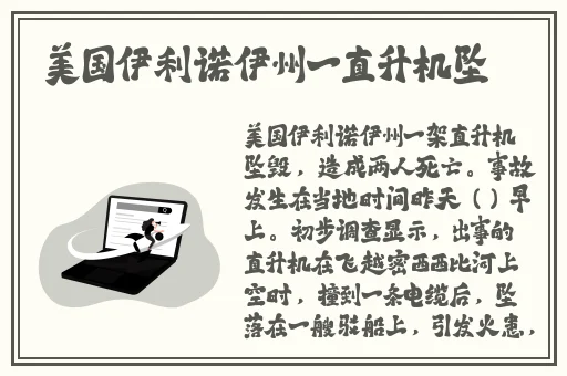 最老的老太婆BBw牧交