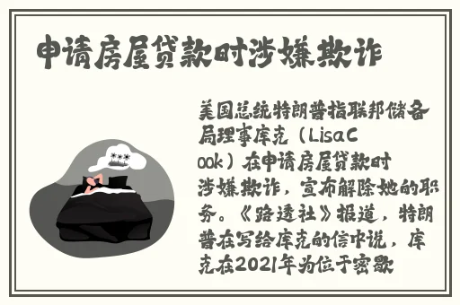 哔哩哔哩**免费观看