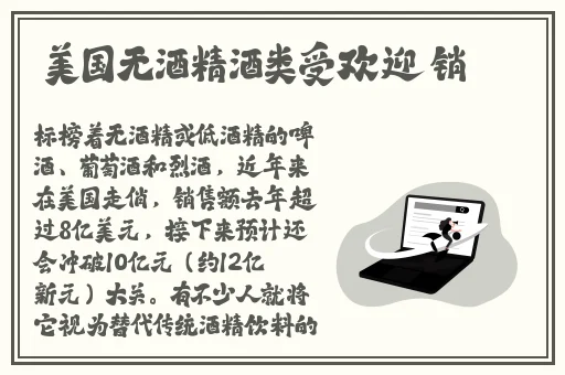 阿v天堂2017在无码