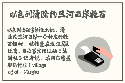 速播官网