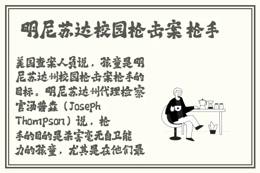 国产日产精品