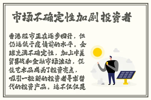 草樱免费视频