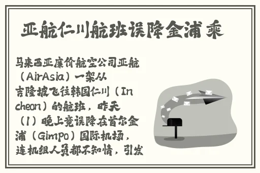 男人的天堂免费A级毛片无码